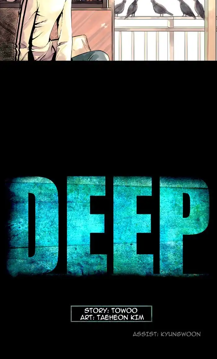 Deep (Towoo) Chapter 7 4